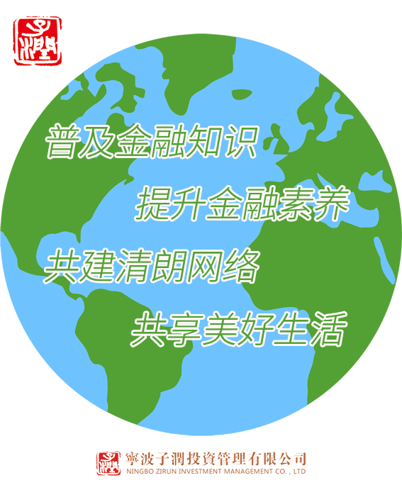 公司版.jpg