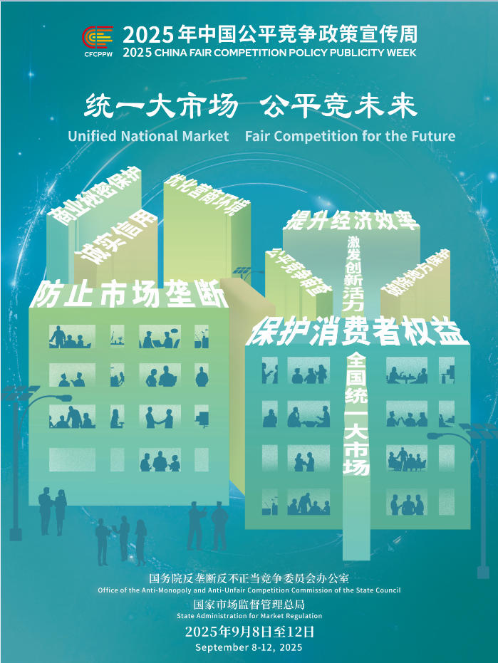 ab98a6880c55b5c33cdbac54dbba7f3a.png