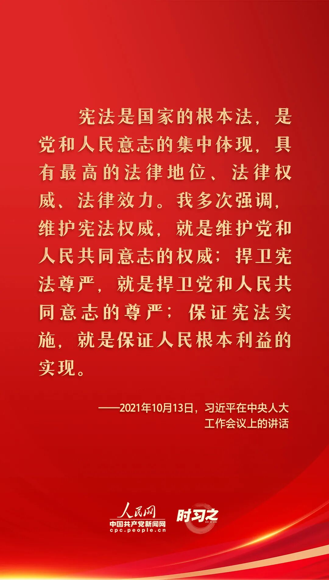 1764814048667293.jpg 3.jpg