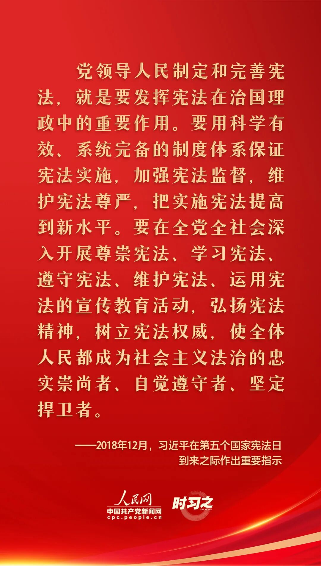 1764814067873071.jpg 5.jpg