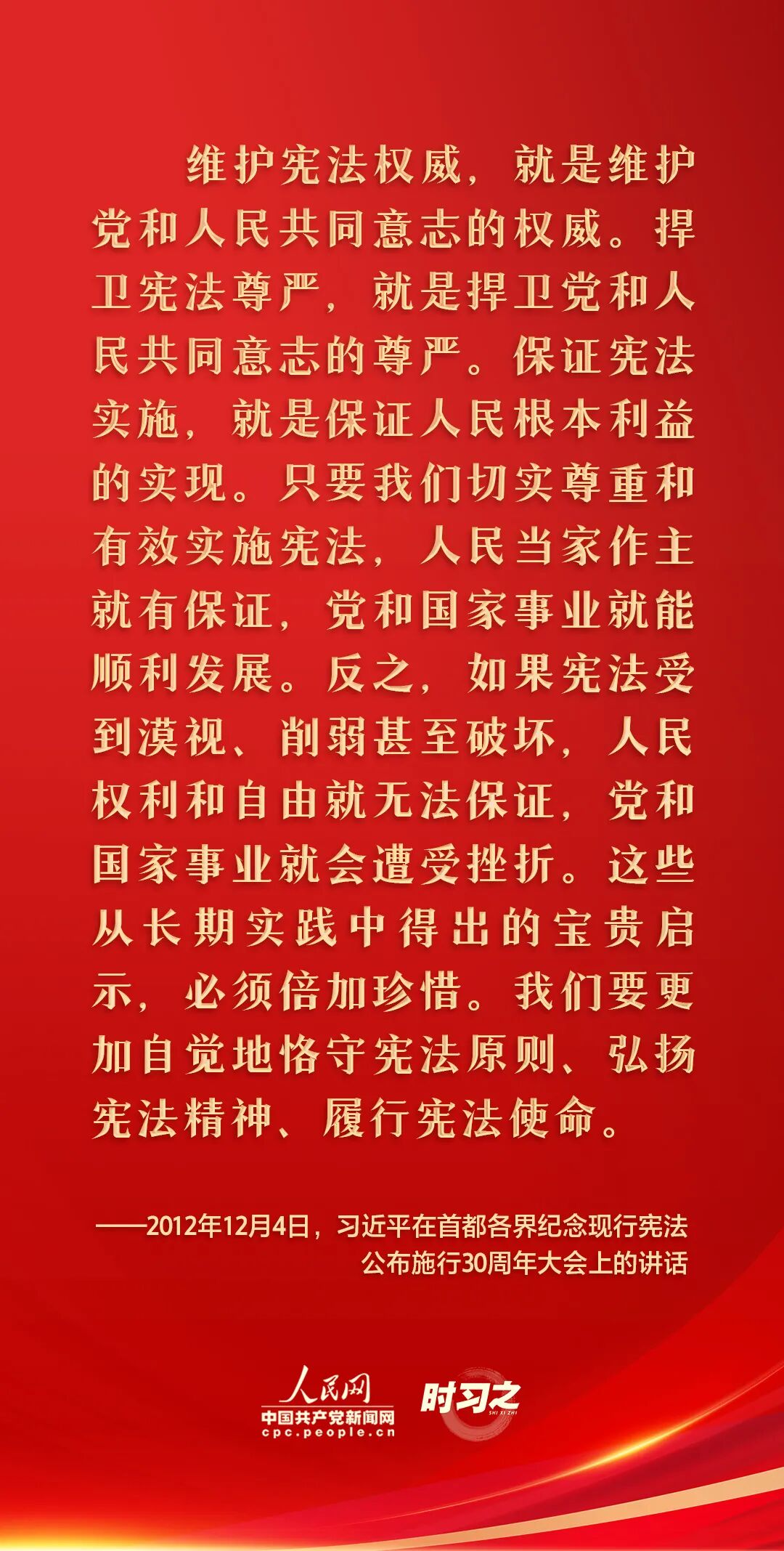 1764814118101352.jpg 10.jpg